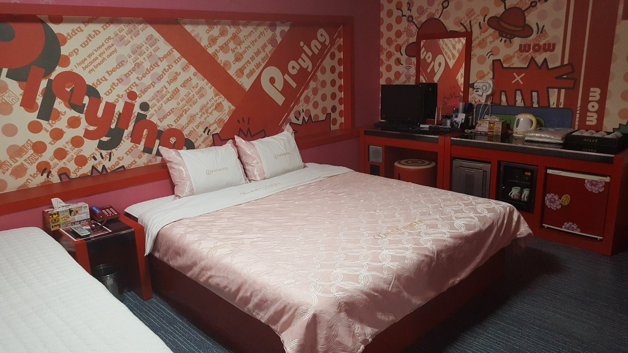 Motel Iu Changwon Exterior photo